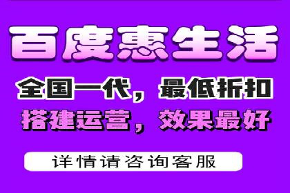 百度推广实战：案例分享与数据解读
