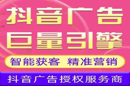 成功案例：sem竞价推广托管如何助力企业营销